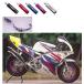 SPI специальный детали i - latsu Inte -ru*RR камера ( aluminium глушитель ) TZM50 R YAMAHA Yamaha камера muffler 