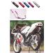 SPI специальный детали i - latsu Inte -ru*SP камера ( aluminium глушитель ) TZR50 YAMAHA Yamaha камера muffler 