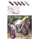 SPI специальный детали i - latsu Inte -ru*SP камера ( aluminium глушитель ) TZM50 R YAMAHA Yamaha камера muffler 