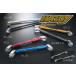 HARDY Hardy -EZ Attachment руль скоба длинный цвет : порог двери рукоятка-перекладина скоба руль 