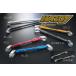 HARDY Hardy -EZ Attachment руль скоба длинный цвет : стальной ru руль скоба руль 
