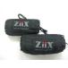 CLEVER LIGHTk lever light ZiiX tire warmer (12inc)