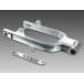 MINIMOTO Minimoto Dux полировка алюминиевый 5cm длинный качающийся рычаг Swing Arm Dux HONDA Honda качающийся рычаг Swing Arm подвеска 