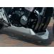 MOTO ZOOM MOTO ZOOM: Moto zoom under cowl CB1300SF HONDA Honda 