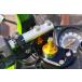 BABYFACE baby лицо проставка 10mm CBR250R Ninja 250R HONDA Honda KAWASAKI Kawasaki отдельная рукоятка руль 