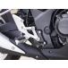 BABYFACE baby лицо set back plate CBR250R HONDA Honda подножка подвеска 