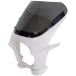 World Walk world walk универсальный обтекатель с экраном DS-01 [AERO модель ] цвет : синеватый белый коктейль / экран цвет : затонированный обтекатель с экраном 