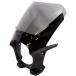 World Walk world walk универсальный обтекатель с экраном DS-01 [R модель ] цвет : heavy серый металлик / экран цвет : затонированный обтекатель с экраном обтекатель относящийся 