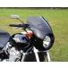 GULL CRAFTgaru craft BULLET BIKINI TYPE-C обтекатель с экраном X4 HONDA Honda обтекатель относящийся экстерьер 
