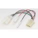 KIJIMA Kijima ACC ответвление Harness комплект N-MAX GRAND MAJESTY250 MAXAM MAJESTY400 TMAX500 250cc Class скутер YAMAHA Yamaha прочее Harness электрический серия 