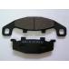 KN��� �P�C�G�k�L�J�N �u���[�L�p�b�h GPX250/R/R2 GPX400R GPZ400R KR-1/S/R ZX-4 ZXR250R ZXR250 �U���U�X �[�t�@�[400 �[�t�@�[550 RGV250 (�K���})