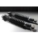 CHERRY Cherry маленький наматывать задний подвеска 345mm в это время specification HONDA Honda YAMAHA Yamaha SUZUKI Suzuki KAWASAKI Kawasaki задняя подвеска подвеска подвеска 