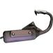 PFPpi-efpi-GAH muffler super Dio AF27 AF18 HONDA Honda камера 