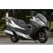 EIGHT( лет . магазин )eito( носорог taniya) носорог дверь ma- SKY WAVE 250 SUZUKI Suzuki прочее скутер экстерьер обтекатель относящийся экстерьер 
