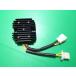 H.Craft H craft Z1300 A1-A3 регулятор /rekchiZ1300/KZ1300 KAWASAKI Kawasaki регулятор * выпрямитель электрический серия 