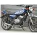 MIZUNO MOTOR Mizuno motor [zes]RD250|400 последняя модель для Short коллектор RD250 RD400 YAMAHA Yamaha камера muffler 