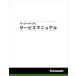 KAWASAKI KAWASAKI:カワサキ サービスマニュアル (基本版) 【和文】 KDX220SR