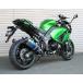 BEET ӡ NASSERT(ʥ) Evolution UP T2 ե륨ȥޥե顼 å׻ 󥵡ס֥롼 NINJA1000 ABS KAWASAKI 掠