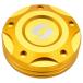 SPEEDRA скорость la главный цилиндр колпак цвет : Gold HONDA Honda YAMAHA Yamaha SUZUKI Suzuki KAWASAKI Kawasaki TRIUMPH Triumph BMW