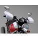 DAYTONA Daytona универсальный Knuckle козырек корпус цвет : белый CB650R NC750X PCX125 Super Cub 110 HONDA Honda оплетка руля * руль утеплитель 