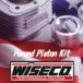 WISECO 磻 ڥѡ ñʥԥȥ RD350 RD400 RZ350 YAMAHA ޥ ԥȥ 󥸥ѡ 󥸥