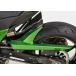 BODY STYLE �ܥǥ����������� �ꥢ�ե������(Sportsline rear hugger) Z800 KAWASAKI ���掠�� �ꥢ�ե������ �ե��������Ϣ ����