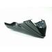 SOLID UP solid выше рейсинг нижний обтекатель GROM [ Glo m] (MSX125) HONDA Honda нижний обтекатель обтекатель относящийся экстерьер 