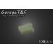 Garage T&amp;F гараж переходник 110 type модель :3 булавка | мужской коннектор * переходник переключатель * Harness отношение электрический серия 