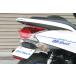 ADIOa Dio без крыла комплект PCX150 предыдущий период (JBK-KF12) поздняя версия PCX125 (EBJ-JF28) HONDA Honda крыло относящийся экстерьер 