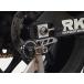 K-FACTORY Kei Factory V type подставка на крюк металлик серебряный YZF-R1 R1M YAMAHA Yamaha подставка на крюк рама 