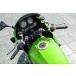 SPEC ENG. спецификация инженер кольцо GPZ900R специальный рукоятка-перекладина комплект верх & рычаг управления только модель : легкий GPZ900R KAWASAKI Kawasaki руль комплект 
