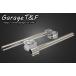 Garage T&amp;F гараж отдельная рукоятка 22.2mm 37Φ цвет : серебряный 250TR Glass Tracker Big Boy KAWASAKI Kawasaki SUZUKI Suzuki руль 