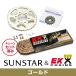 SUNSTAR ���󥹥��� �ե���ȡ��ꥢ���ץ����åȡ��������󡦥����᥸�祤��ȥ��å� ��������������EK��GPGP428ZVX�ʥ�����ɥ�������� TW200 TW200E ��ư��