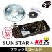 SUNSTAR SUNSTAR:󥹥 եȡꥢץåȡ󡦥᥸祤ȥå EKBK530ZTDʥ֥å