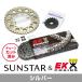 SUNSTAR 󥹥 եȡꥢץåȡ󡦥᥸祤ȥå EKCRNP530ZVX3ʥС CBR1100XX ư