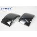 ai-net �A�C�l�b�g �I���W�i�� ���A�t�F���_�[ �� �g���C�N�^ATV�^�o�M�[�p �g���C�N���i�E�p�i �쓮�n
