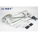 ai-net �A�C�l�b�g �t�����g�t�H�[�N �f�B�X�N���L�b�g �G�C�v50 �G�C�v100 HONDA �z���_ �t�����g�t�H�[�N�L�b�g �T�X�y���V���� �����