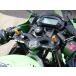 BABYFACE baby лицо передняя вилка верх колпак колпак цвет : черный Ninja 250SL KAWASAKI Kawasaki передний регулировочный винт подвеска 