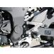 BABYFACE baby лицо set back plate Ninja 250SL KAWASAKI Kawasaki подножка подвеска 