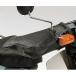 Y*S GEAR(YAMAHA) wise механизм оплетка руля #10 оплетка руля * руль утеплитель 