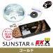 SUNSTAR ���󥹥��� �ե���ȡ��ꥢ���ץ����åȡ��������󡦥����᥸�祤��ȥ��å� ��������������EK��GP525ZTD�ʥ�����ɥ�������� ZX-9R ��ư��