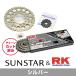SUNSTAR 󥹥 եȡꥢץåȡ󡦥᥸祤ȥå RKCC520R-XWʥС ZXR400