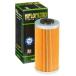 HIFLOFILTRO ϥեեȥ  ե륿 - HF611 BMW HUSQVARNA ϥС SHERCO 륳 ե륿