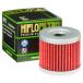 HIFLOFILTRO ϥեեȥ  ե륿 - HF971 AN 125 BURGMAN UC EPICURO UE UH ABS G SPECIAL EDITION 200 SUZUKI  ե륿
