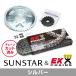 SUNSTAR SUNSTAR:󥹥 եȡꥢץåȡ󡦥᥸祤ȥå EKCRNP530ZVX3ʥС ZRX1200R