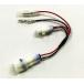 KIJIMA Kijima ACC ответвление Harness комплект Cygnus X Cygnus grif .sJOG125 N-MAX NMAX155 YAMAHA Yamaha прочее Harness переключатель * Harness отношение электрический серия 