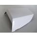 Pyramid Plastics Pyramid Plastics: pillar mid plastic Solo seat * cowl ( less painting )(Unpainted Solo Seat Cowl) YZF750 94-95 FZR600 94-95