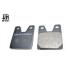 KN��� �P�C�G�k�L�J�N �u���[�L�p�b�h�y�X�^���_�[�h�^�C�v�z XJR400R YZF-R1 YZF-R7 YZF1000�T���_�[�G�[�X YAMAHA ���}�n �u���[�L�p�b�h �u���[�L