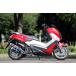 SP ڥѡ POWERBOX(ѥܥå) FULL S ե륨ȥޥե顼 ס֥롼 NMAX 155 YAMAHA ޥ ޥե顼