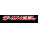 Z-WHEEL Z-WHEEL: ƥå 150mm22mm